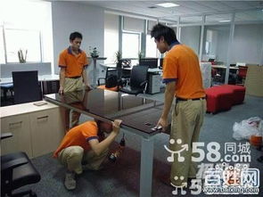 義烏貼心拆裝空調維修家電搬家服務公司 一站式家電解決方案專家