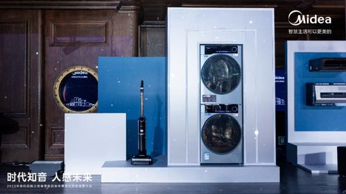 科技賦能，以人為本 中國家電安裝服務標準化新篇章在武漢開啟